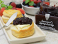 Mixed Berry Jam- Organic Artisanal 305gr