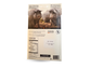 Salchichon Iberico  2 Oz-57g